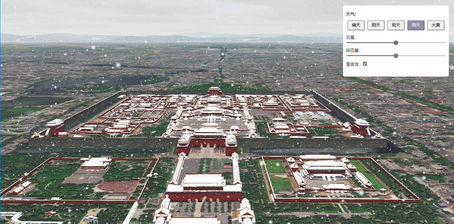 图片9(1).png